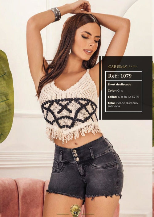 1079 100% Authentic Colombian Push Up SHORT - RFE Marketing Ventures