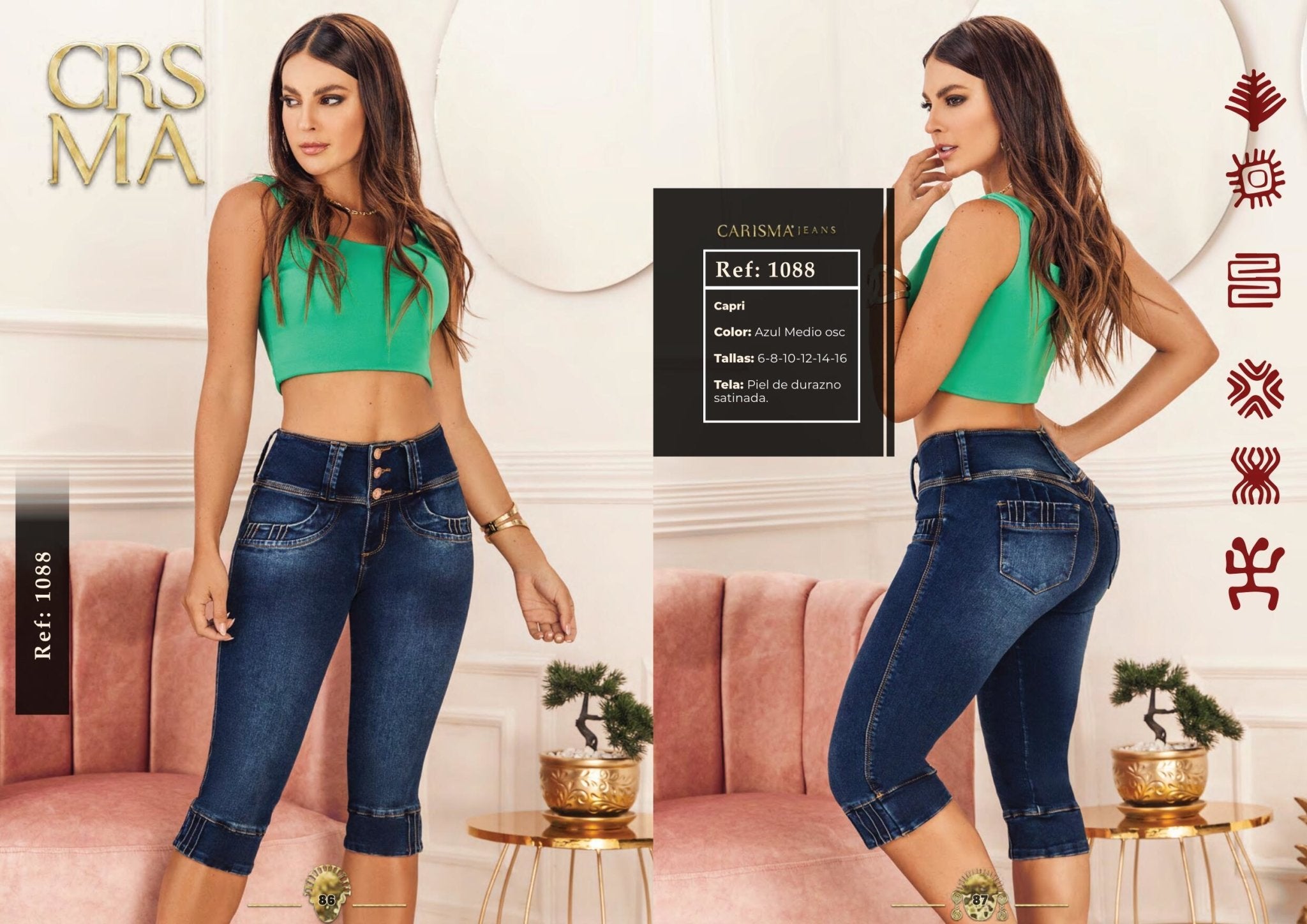 1088 100% Authentic Colombian Push Up Capri - RFE Marketing Ventures