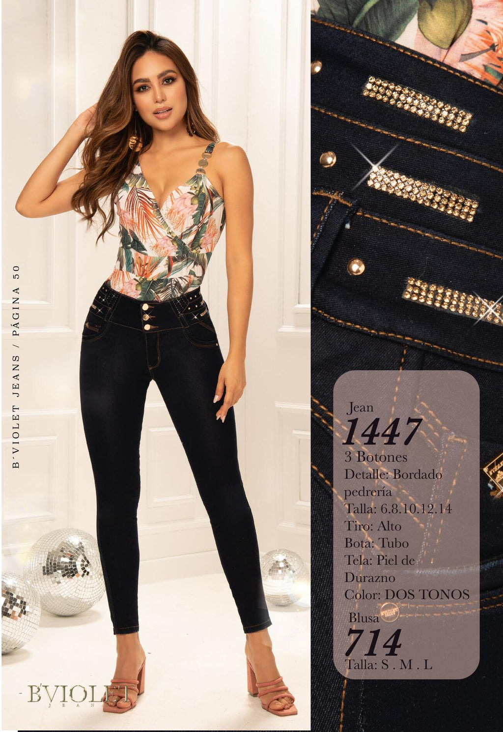 1447 100% Authentic Colombian Push Up Jeans - RFE Marketing Ventures