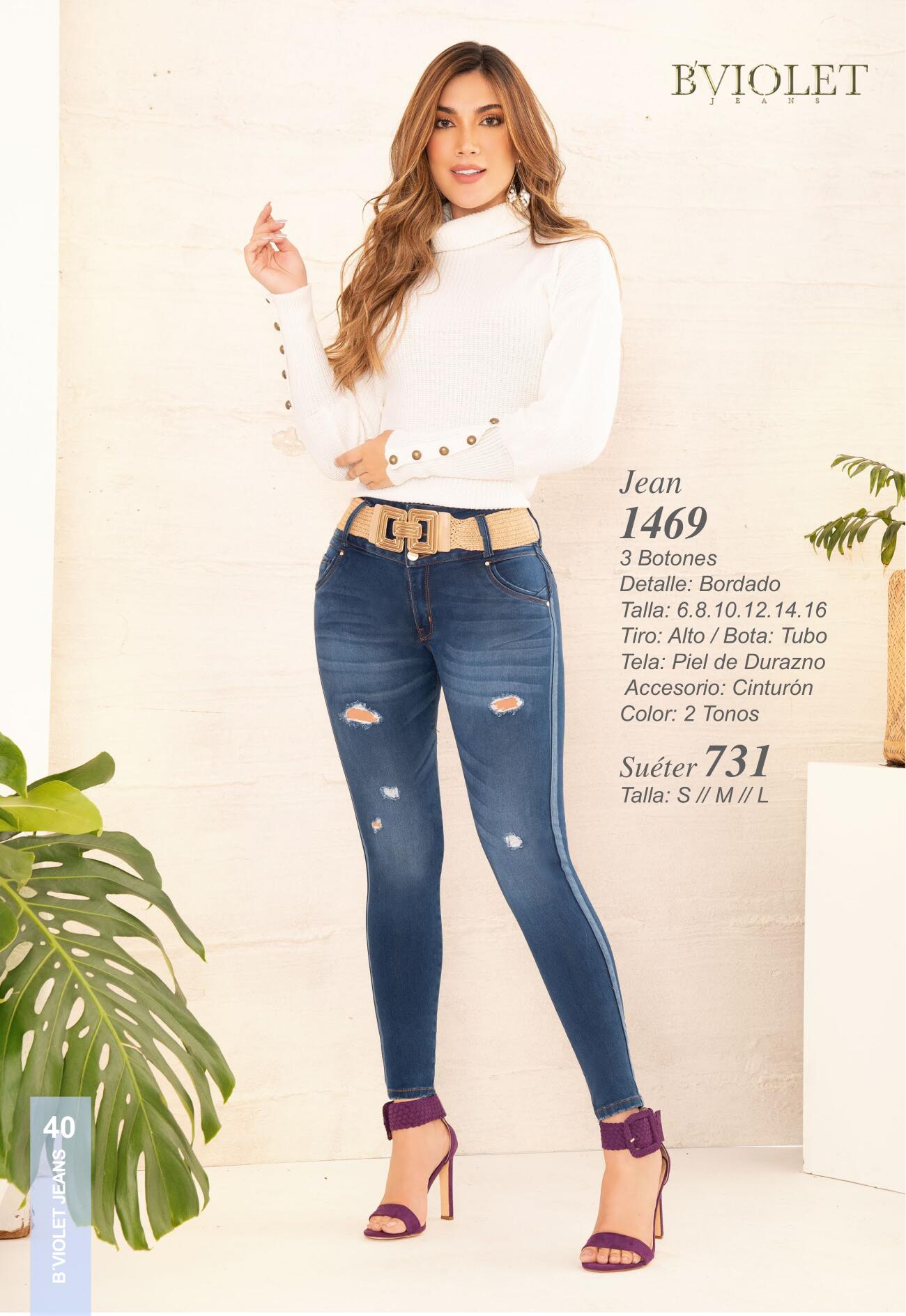 1469 100% Authentic Colombian Push Up Jeans - RFE Marketing Ventures