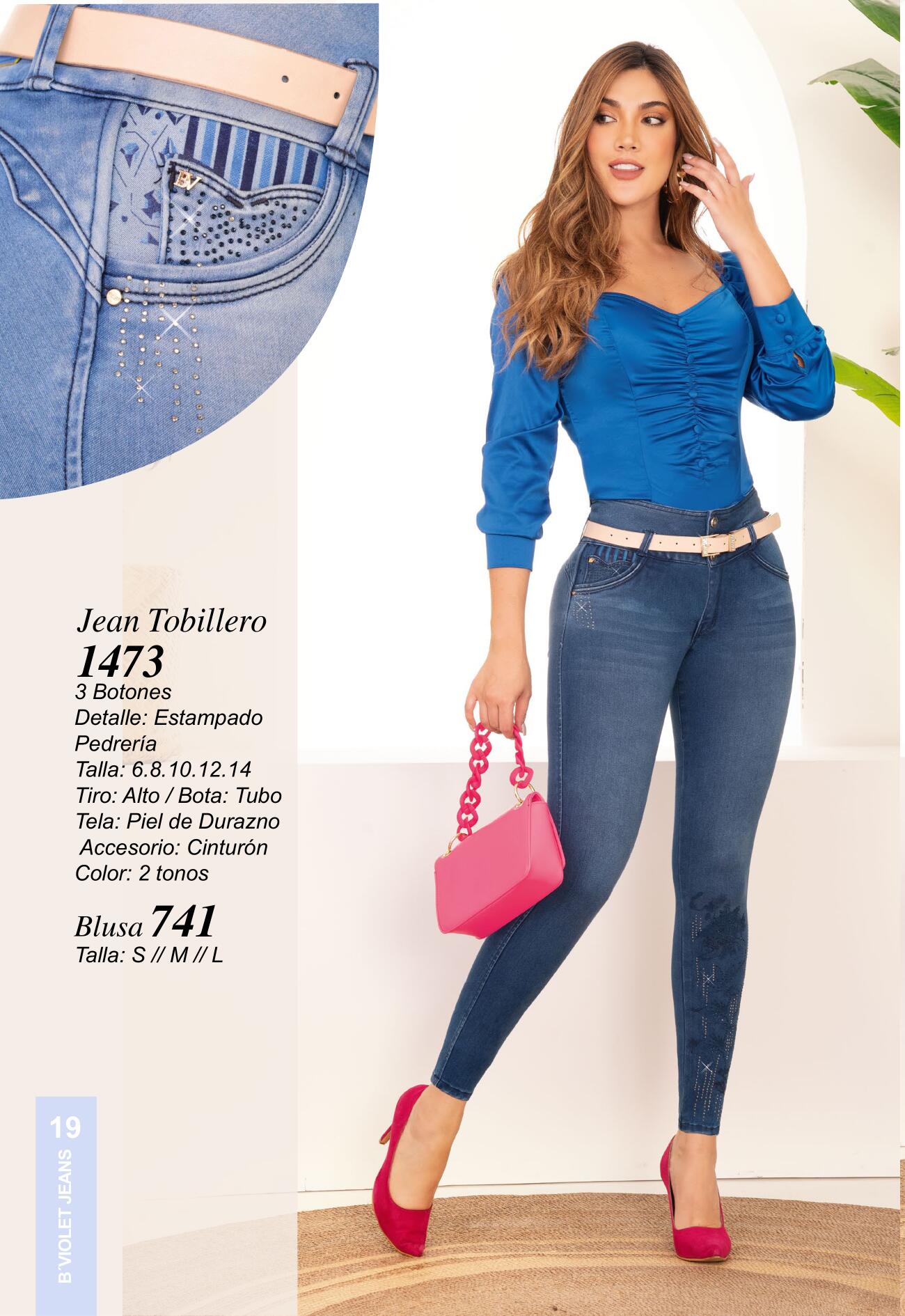 1473 100% Authentic Colombian Push Up Jeans - RFE Marketing Ventures