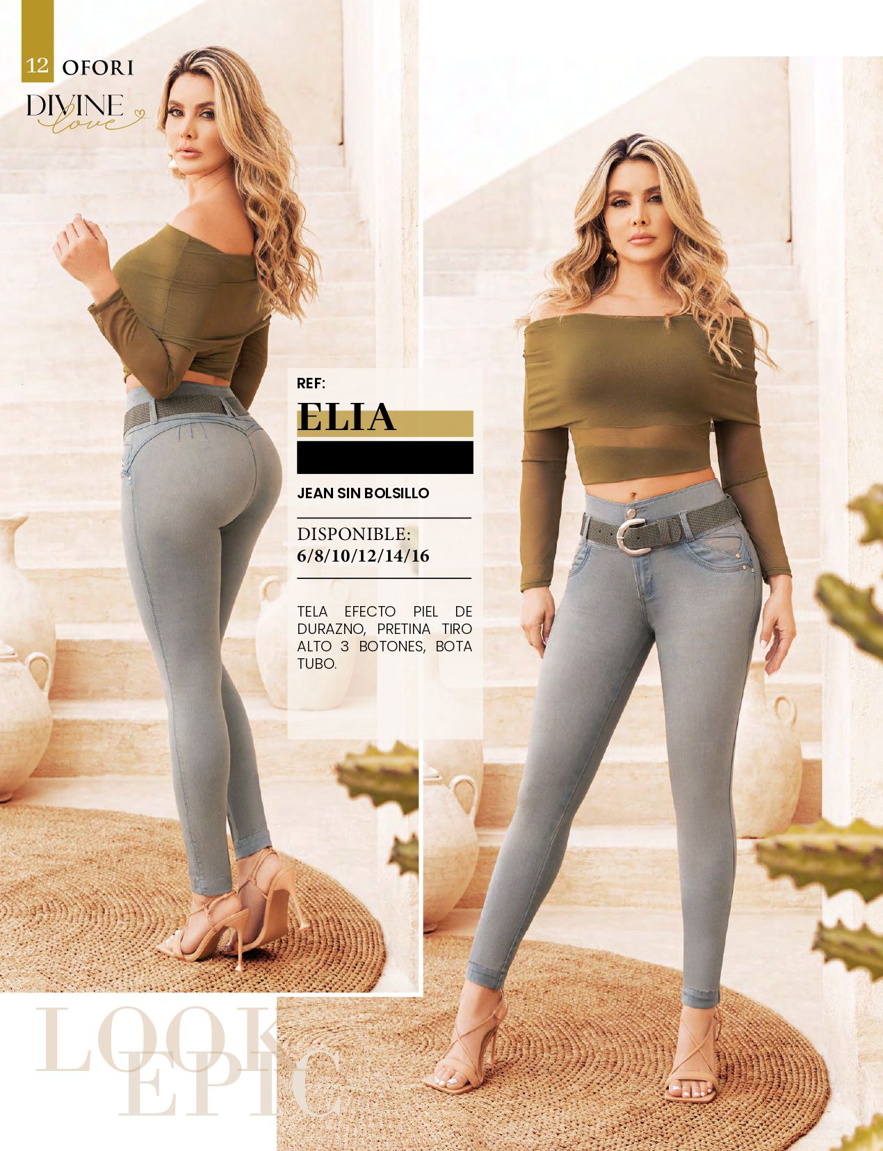Elia 100% Authentic Colombian Push Up Jeans - RFE Marketing Ventures
